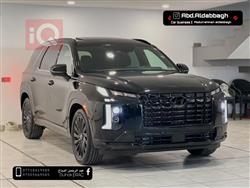 هيونداي باليسيد